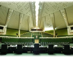 Islamic Parliament